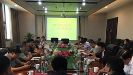 遼寧在開會！云南在開會！冀魯豫也在開會！都只為一件事：漲價！