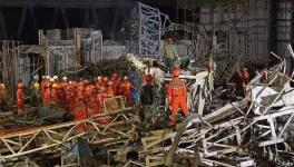 江西電廠(chǎng)特大事故致73人死亡。原因竟是混凝土的問(wèn)題