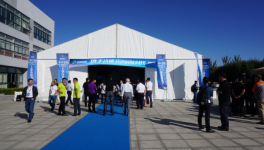 冀東、天山引入智能設(shè)備狀態(tài)監(jiān)測(cè)，智能化水平再度升級(jí)