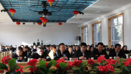 金泥集團“慶三八·揚清廉家風，建和諧家園”演講比賽