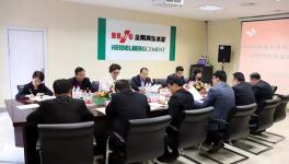 陜西恒盛集團與金隅冀東水泥戰(zhàn)略合作協(xié)議成功簽約