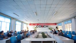 海螺寧國水泥廠順利通過質(zhì)量、環(huán)境、職業(yè)健康安全三體系現(xiàn)場外審