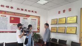 南昌市電視臺記者來南昌海螺調(diào)研采訪