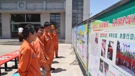 建設(shè)美麗中國，贊皇金隅在行動