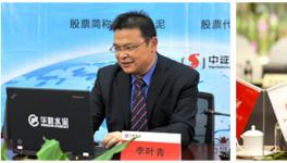 水泥產(chǎn)能過(guò)剩!價(jià)格卻連續(xù)大漲!聽(tīng)聽(tīng)外行業(yè)的專家是怎么說(shuō)的……