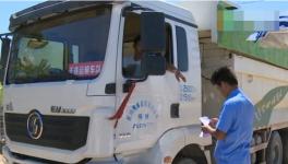 這一地區(qū)打擊砂霸、安民送砂行動受好評 平抑砂價低至70元/噸