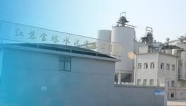  “蒲地藍”兄弟公司水泥廠涉嫌噪音污染被舉報