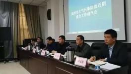 鄭州市出環(huán)保大招！大型運(yùn)輸車(chē)要注意了