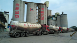 這家企業(yè)礦粉均價(jià)超出年初核定42.56%