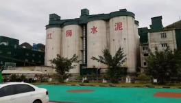 長寧紅獅水泥真的就享有“國家免檢”特權(quán)?