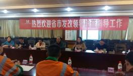 四川省監(jiān)測局領導來綿調(diào)研水泥價格情況