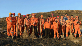 點(diǎn)贊!這就是國(guó)企的責(zé)任擔(dān)當(dāng) 