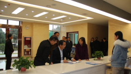 李智遠(yuǎn)到國家水泥質(zhì)量監(jiān)督檢驗(yàn)中心（銅川）調(diào)研