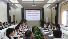 中國聯(lián)合水泥冬季安全生產(chǎn)第一檢查組到南陽中聯(lián)檢查安全指導(dǎo)工作