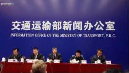 緊急：全國物流1月5日停運，買水泥要提前備貨了！