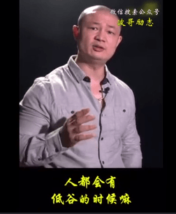 年底了！水泥賒賬收款難！