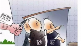 建材價格漲漲漲！施工企業(yè)如何困境突圍？