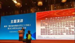 喬龍德：建材行業(yè)淘汰落后產(chǎn)能緩慢！