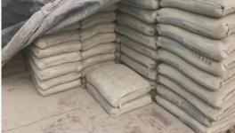 記者深夜暗訪假水泥黑窩點 一舉取締假名牌