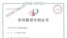 被公開羞辱國產(chǎn)不如進(jìn)口產(chǎn)品！這家企業(yè)發(fā)聲明了！