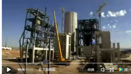 這個(gè)地區(qū)水泥產(chǎn)量將達(dá)4400萬噸 可實(shí)現(xiàn)部分出口