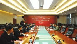 這個(gè)地區(qū)一條日產(chǎn)4500噸水泥熟料線即將開建