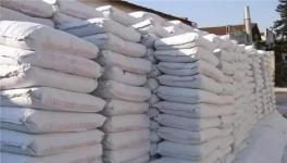 這一地區(qū)將新建一座年產(chǎn)100萬噸的超現(xiàn)代化水泥廠