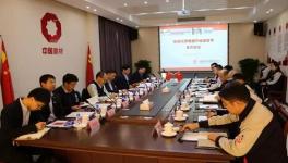 中國聯(lián)合水泥精細(xì)化管理提升檢查組蒞臨中聯(lián)鑄本檢查督導(dǎo)工作