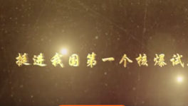 厲害啦！這家水泥廠的袋子連起來能繞地球三圈半