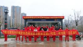 中國能建葛洲壩集團(tuán)進(jìn)軍地鐵領(lǐng)域承建的首個軌道交通線路正式通車