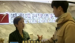 質(zhì)疑：水泥還是砂漿？合格還是不合格？