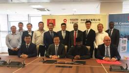 年產(chǎn)300萬(wàn)噸水泥項(xiàng)目順利簽約