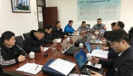 濟(jì)寧海螺順利通過生產(chǎn)安全分風(fēng)險(xiǎn)管控和隱患排查體系企業(yè)的評(píng)審