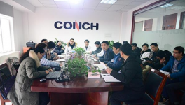 海螺設(shè)計研究院水泥及混凝土研究檢測中心順利通過評審