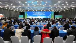 “金環(huán)”對話環(huán)保項目銀企對接 意向融資169億！