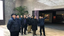 中國散協(xié)一行到奧潤順達集團考察被動建筑