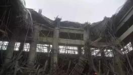 工地澆筑混凝土時發(fā)生坍塌事故 4人受傷！