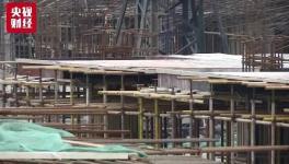 水泥價格不斷走高，建筑工地還早早訂貨，為哪般？