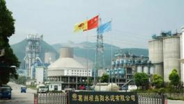 悲劇!葛洲壩水泥發(fā)生墜亡事故！2人死亡！