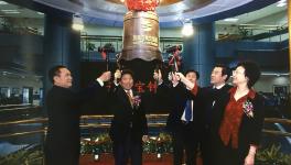 這家企業(yè)上市十周年 經營業(yè)績創(chuàng)新高！