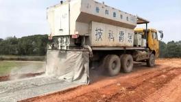 “特種水泥”修高速 節(jié)約成本近兩成！