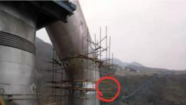 意外！堯柏水泥施工期間1名工人意外死亡！