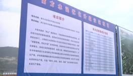 南方水泥優(yōu)化升級示范基地項(xiàng)目最新進(jìn)展