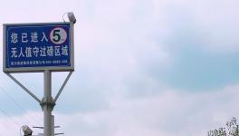 拉法基水泥“自動(dòng)化物流系統(tǒng)”全面上線!