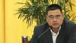 這家水泥廠采礦證到期！非法占地315畝！保護(hù)傘被抓！