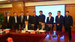 山水集團(tuán)朝陽管理單元新型建材產(chǎn)業(yè)園項(xiàng)目在京簽約