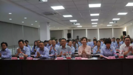 天業(yè)集團舉辦安全主題演講比賽