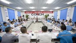 海螺水泥人是這樣開(kāi)展安全生產(chǎn)月活動(dòng)的！