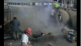 動火作業(yè)事故受難者用生命最后一刻的影像警醒我們