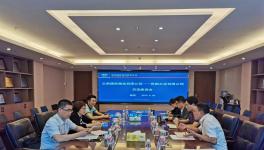 西南水泥到訪物流公司，深化合作！